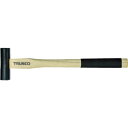 TRUSCO(トラスコ) グリップ付 両口玄能 300g 頭径 26mm TGRG-300 ハンマー
