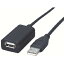 ELECOM(쥳) ̳ USB2.0Ĺԡ֥A/5m USB2-EXA50