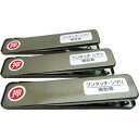 和気産業(ワキサンギョウ) サッシ窓用ロック PBワンタッチシマリ GB ショウ (3個入) 269187 防犯・防災用品