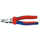 KNIPEX(クニペックス) 0202-200 強力型ペンチ (SB)
