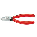 KNIPEX(クニペックス) 7601-125 エレクトロニクスニッパー