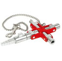 KNIPEX(クニペックス) 001106V01 ユニバーサルマスターキー ワゴン・チェスト・キャビネット