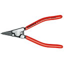 KNIPEX(クニペックス) 4611-G3 軸用グリップリング用プライヤー