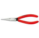 KNIPEX(クニペックス) 3221-135 アジャスティングプライヤー