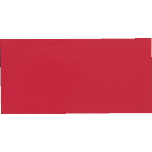 TRUSCO(トラスコ) 普通反射シート 封入レンズ型 455mm×227mm 20cpl HS-4522F 防犯・防災用品 TRUSCO(トラスコ) 普通反射シート 封入レンズ型 455mm×227mm 20cpl HS-4522F 防犯・防災用品