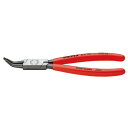KNIPEX(クニペックス) 4431-J42 穴用スナップリングプライヤー 45°