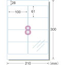 3M エーワン 透明保護フィルム 100×61mm (6枚) 79208 店舗用品 POP・ディスプレイ用品