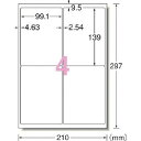 3M エーワン 屋外用サインラベル(レーザー)ツヤ消しフィルム・白 4面(2列×2段) 5枚 31069 店舗用品 POP・ディスプレイ用品