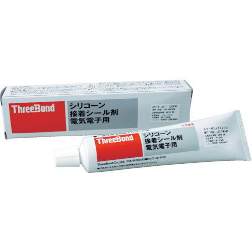 ThreeBond 電気電子用シリコーン系樹脂 TB1220G 乳白色 100g シリコン・液体ガスケット・パッキン