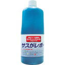 レプコ 植物性切削油 サスがレボー 1L 6001BL 防錆潤滑剤(4)