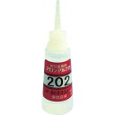 アロンアルファ(東亞合成) アロンアルフア202マルS 500g 20g×25本入 AA-202-S 接着剤・ネジロック剤