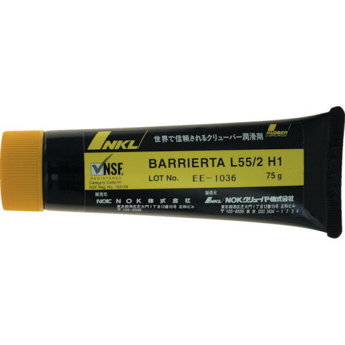 NOK塼С(塼С) ߥ ꥹꥹץ졼 ⲹѥեǥ꡼ BARRIERTA L55/2 H1