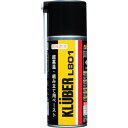 NOKクリューバー(クリューバー) ペーストスプレー L801 300ml KLUBER L801 防錆潤滑剤