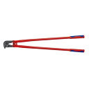 KNIPEX(クニペックス) 7182-950 鉄筋カッター ニッパー