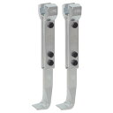 KUKKO(クッコ) 20-3・20-30用ロングアーム 300mm(2本組) 3-300-P プーラー・圧入工具