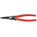 KNIPEX(クニペックス) 穴用精密スナップリングプライヤー 直 4831-J3