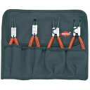 KNIPEX(クニペックス) スナップリングプライヤーセット 4本組 001956