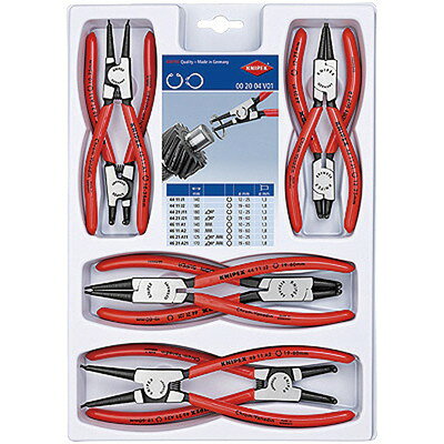 KNIPEX(クニペックス) スナップリングプライヤーセット 8本組 002004V01