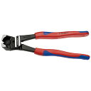 KNIPEX(クニペックス) エンドニッパー 200MM 航空機仕様 6102-200S5
