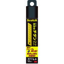3M(スリーエム) スコッチ チタンコートカッター Lサイズ用替え刃 10枚入り TI-CRL10