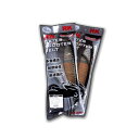 RK Japan(アールケー・ジャパン) GATES RK-1131SV スクーターベルト ベンリィ110/PRO(JA09) バイク ドライブベルト
