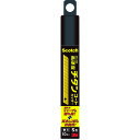 3M(スリーエム) スコッチ チタンコートカッターSサイズ用替え刃 10枚入り TI-CRS10