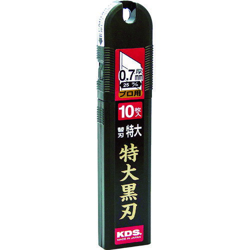 ムラテックKDS 特大黒H刃 10枚入 HB-10BH カッター・ナイフ・はさみ