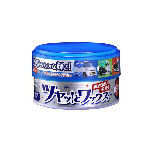 ソフト99 リファインWAX ハンネリ 00421 洗車・美化 ワックス・コーティング・光沢復活剤
