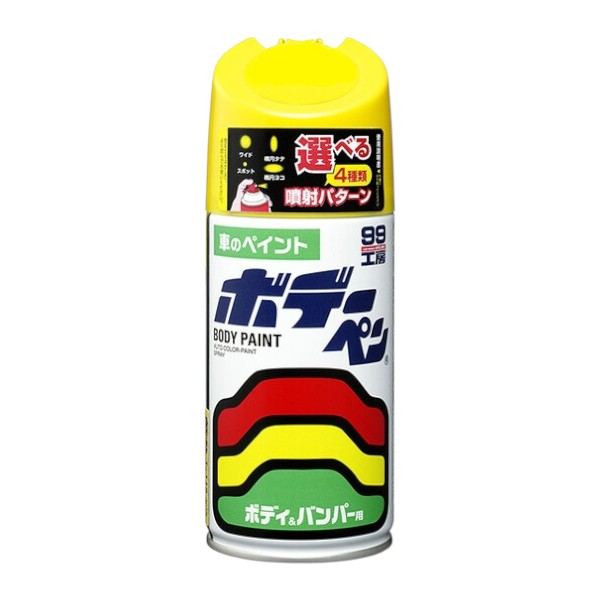※商品の参考画像です。実物とは異なる場合があります。 カラー、サイズ等は商品説明欄をご確認ください。 ソフト99 商品名：ボデーペン D-916 T19：コットンアイボリー ソフト99(Soft99)は、自動車関連の製品などを扱っています。製品には、カーケア用品(ワックス、洗車用洗剤、タイヤケア、ガラスクリーナー)やコーティング剤、車内清掃用具などが含まれます。 また、最近では家庭用清掃用品やDIY用品も取り扱っており、幅広い製品を提供しています。 特長：大きいキズ補修にも対応。噴射が選べる4パターンスプレー機能 ワイド＆スポットとタテ＆ヨコの4パターンスプレー機能により大きなキズの補修から、小さなキズの補修にも幅広く対応。 バレー式ボタンの採用で、軽い力でキレイにスプレーすることができます。 弊社品番 16245341 JANコード 4975759089162 メーカー品番 08916 用途自動車ボディ、バンパー、金属、木材 材質合成樹脂(アクリル)、顔料、有機溶剤 仕様塗り面積：0.9〜1.4平方メートル(2〜3回塗り) 単位1個 カラーT19：コットンアイボリー タイプ自動車用 備考使用方法 塗装する面のゴミ、油分、サビなどを落とし、耐水サンドペーパー等で表面をならします。 キズやヘコミがある場合は、パテなどで埋め下地を整えます。 カラーペイントが付着してはいけない箇所をマスキングします。 塗装する面を『シリコンオフ』で脱脂します。 ※注意：新車時の基準色を元に調色しておりますので、経年変化による褪色、新車時の色ぶれなどにより、カラーが合いにくい場合があります。予めご了承ください。 画像はイメージです。 お取寄せ商品とは？ 1．ご注文を頂いてからメーカー様へ商品を取寄せ致しますので、発送までお時間がかかります。また、ご注文時の配送日時指定ができません。 2．受注後発注につき、ご注文後のキャンセルは承っておりません。 3．メーカー様の在庫の状況により取寄せができない場合がございます。 発注後メーカー欠品にて納期未定/廃番の場合はキャンセルとさせていただきます。