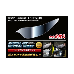 https://thumbnail.image.rakuten.co.jp/@0_mall/partsdirect/cabinet/img_2215_20210621/16252721_001.jpg