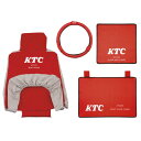 KTC(ケーティーシー) ATYC4014 カバーリングセット 整備マット・シート