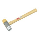 KTC(ケーティーシー) UD6-10 コンビハンマ ハンマー