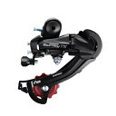 SHIMANO(シマノ) 【純正部品】Tourney RD TZ500 GS リアディレイラー ERDTZ500GSD 自転車 ディレイラー本体
