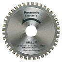 Panasonic(パナソニック) 加工工具 切断機用 丸ノコ刃 薄板金工刃 EZ9PM11B