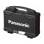 Panasonic(ѥʥ˥å) 졼 ȢġХå ץ饹å W325D104H262mm EZ9667