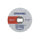 Dremel(ドレメル) カッティングホイール(5枚) EZ456 切断機用