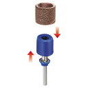 Dremel(ドレメル) EZLockサンディングバンド EZ407 切断機用