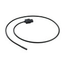 BOSCH(ボッシュ) カメラケーブル8.5mm-1.2m 1600A009B9 ルーペ・点検鏡