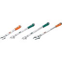 TONE(トネ) TMWM15 モンキートルクレンチ ハンドツール工具