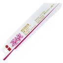 SK11(エスケーイチイチ) ZAK レシプロソー 金属切断 全長100mm 山数14 1枚入 AF01-10 切断機用