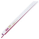 SK11(エスケーイチイチ) ZAK レシプロソー 金属切断 全長225mm 山数18 1枚入 AF02-22 切断機用