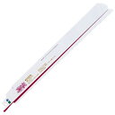 SK11(エスケーイチイチ) ZAK レシプロソー 金属切断 全長225mm 山数14+18 1枚入 AH04-22 切断機用