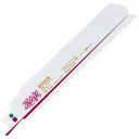 SK11(エスケーイチイチ) ZAK レシプロソー 金属切断 全長150mm 山数8+10 1枚入 AH05-15 切断機用
