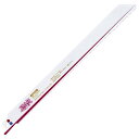 SK11(エスケーイチイチ) ZAK レシプロソー 設備解体 全長225mm 山数10-14 1枚入 AH06-22 切断機用