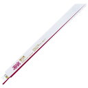 SK11(エスケーイチイチ) ZAK レシプロソー 木質解体 全長225mm 山数10-14 1枚入 KF08-22 切断機用
