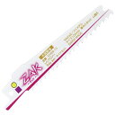 SK11(エスケーイチイチ) ZAK レシプロソー 木質解体 全長100mm 山数6 1枚入 KH09-10 切断機用