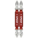 SK11(エスケーイチイチ) 六角軸 ドライバービット Spider 日本製 SPD-265-2 +2×65mm 2個入 電動工具
