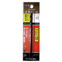 イシハシ精工(イシハシセイコウ) P-COD5.2 コバルト正宗ドリル(パック) 5.2(4)