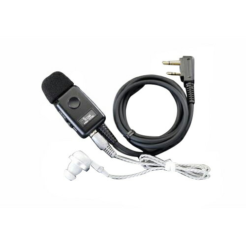 ESCO(エスコ) 防犯・防災用品 イヤホンマイク EA790AF-6/7/8用 EA790AF-62