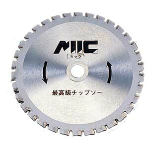 ESCO(エスコ) 超硬チップソー 180mm/40T 一般金属用 EA851CA-180 切断機用